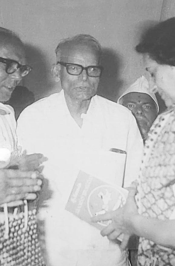 Shri Sunderdas M.S. Rama Rao