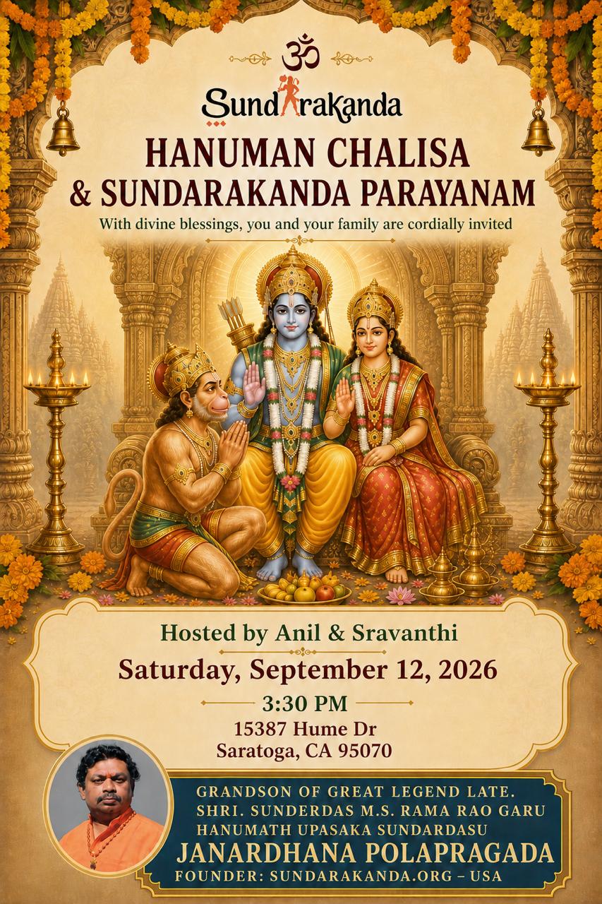 Hanuman Chalisa Parayanam event poster